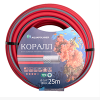 Шланг садовый поливочный 3/4"*30 AP полив КОРАЛЛ